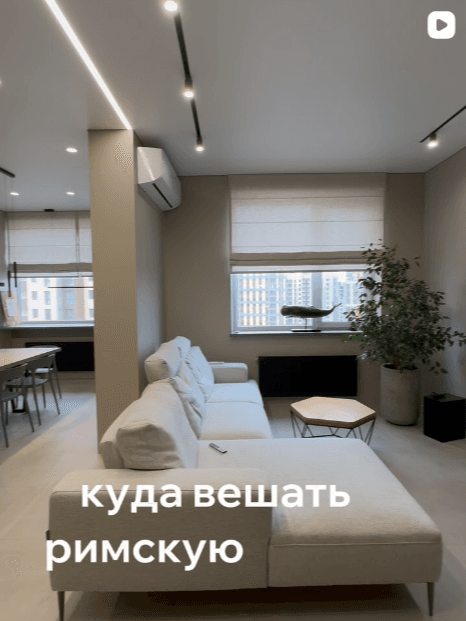 Пост Instagram SENTIERO